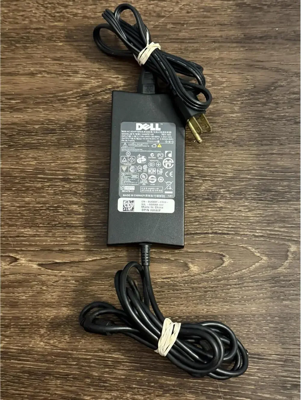 Dell Inspiron 1545 15.6” Core 2 Duo T6500 4GB RAM 320GB HDD Windows 7 W/ Charger